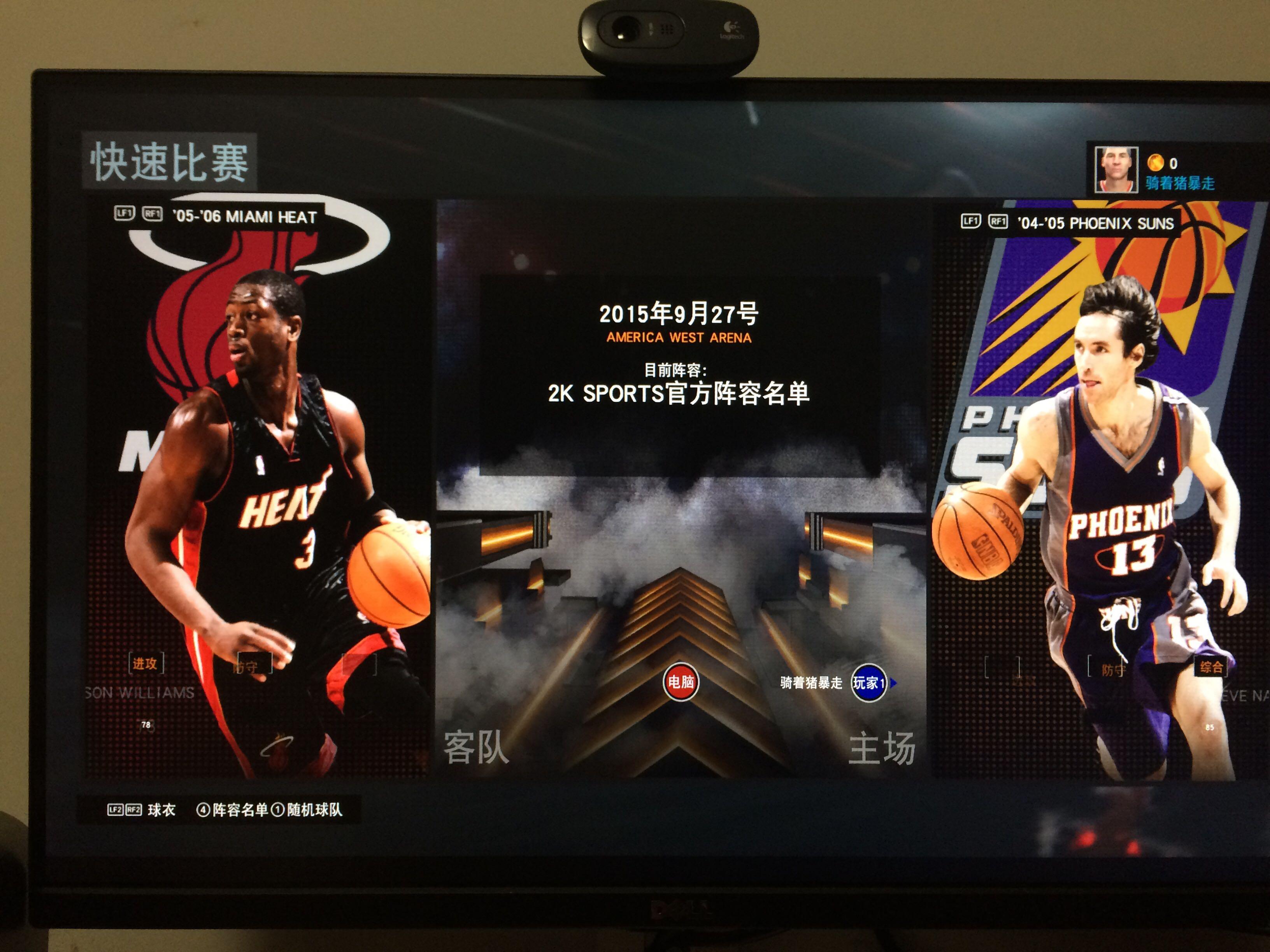 了与孙颖莎 了与孙颖莎